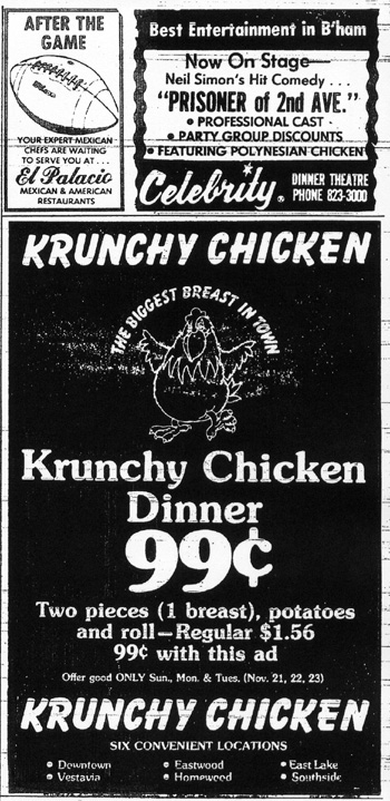 [Image: KrunchyChicken1176.JPG]